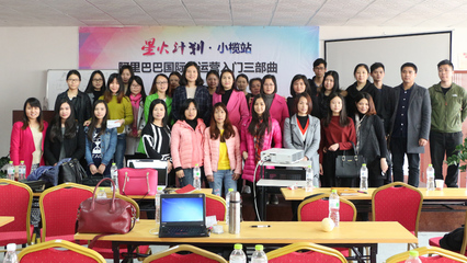 共成長，共發展——圣元電器學習與創新文化交流活動策劃