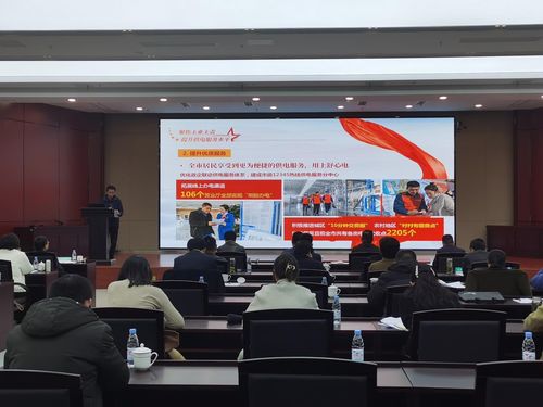 六安市舉行全國文明單位觀摩交流活動 文化交流活動策劃方案