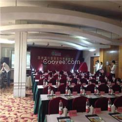 蘇州企業年會新潮體驗 融合川劇變臉與健身管理的慶典活動