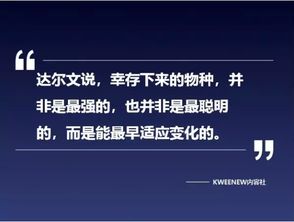 健身行業(yè)管理者的自我修養(yǎng) 從專業(yè)到卓越的成長之路