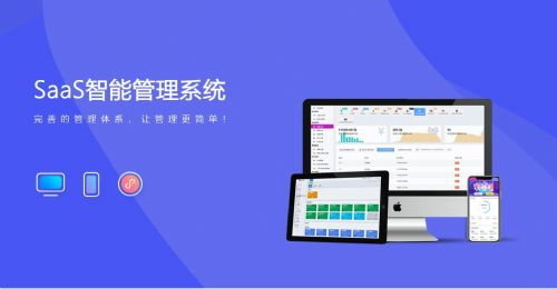高性價比健身房會員管理小程序 提升運營效率，優(yōu)化健身體驗