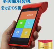 高清圖片軟件銷售 捕捉市場機遇，提升視覺價值