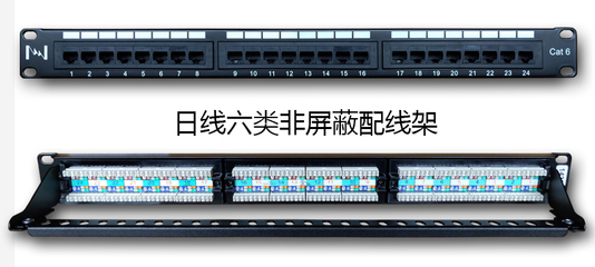 電話機(jī)柜配線架價格解析 日線品牌性價比高，如何選購更優(yōu)惠