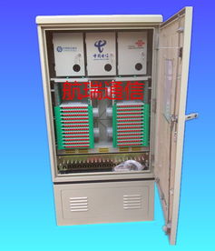864芯三網合一光纜交接箱 核心樞紐、廠家選擇與配線架配置全解析