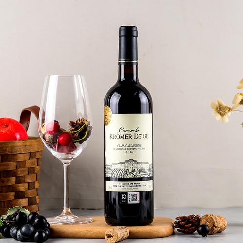 法國進口14度紅酒水廠家批發(fā)一件代發(fā)干紅葡萄酒社區(qū)團購紅酒包郵