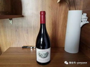 國內(nèi)總共才十箱的酒,他喝到了,評(píng)價(jià)是