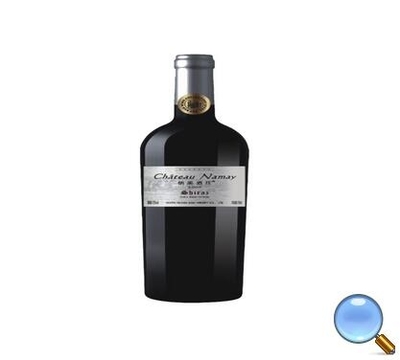 山東葡萄酒加工廠(chǎng)家