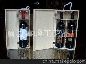 禮品包裝盒章供應商與葡萄酒加工市場的價格及批發(fā)渠道解析